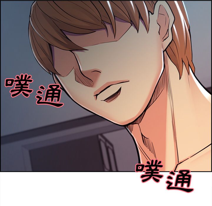 岳母家的刺激生活[h漫]韩漫全集-岳母家的刺激生活-第45章无删减无遮挡章节图片 
