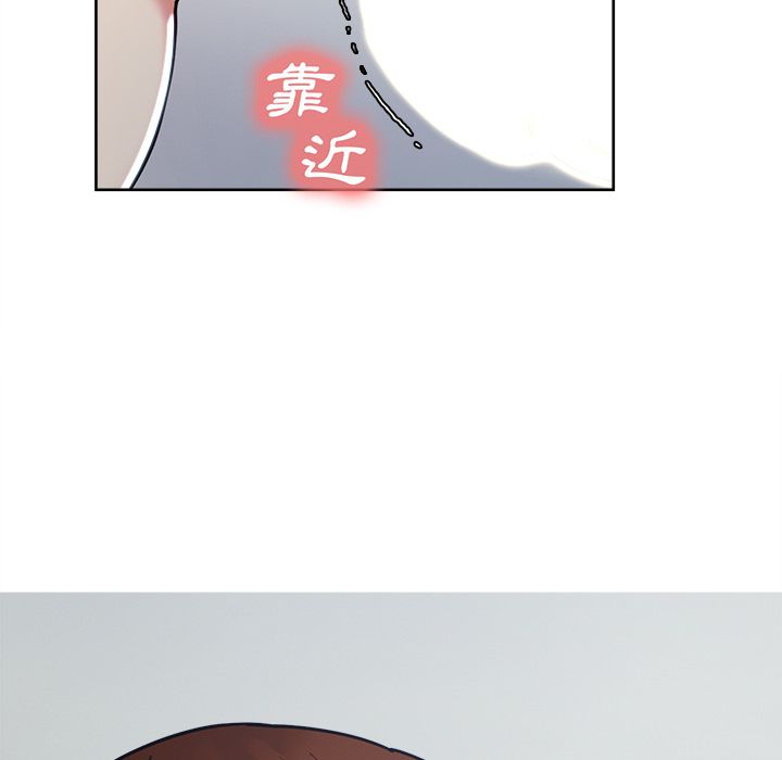 岳母家的刺激生活[h漫]韩漫全集-岳母家的刺激生活-第45章无删减无遮挡章节图片 
