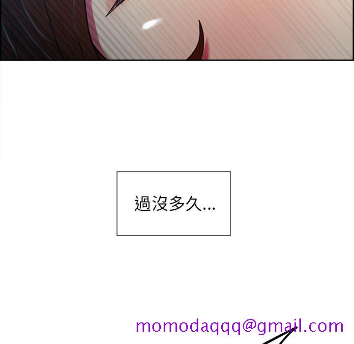 岳母家的刺激生活[h漫]韩漫全集-岳母家的刺激生活-第45章无删减无遮挡章节图片 