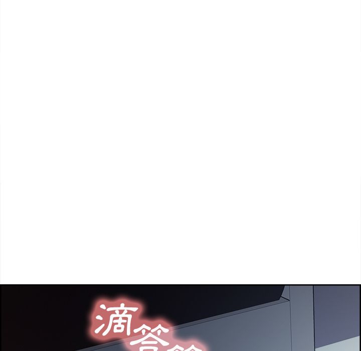 岳母家的刺激生活[h漫]韩漫全集-岳母家的刺激生活-第45章无删减无遮挡章节图片 
