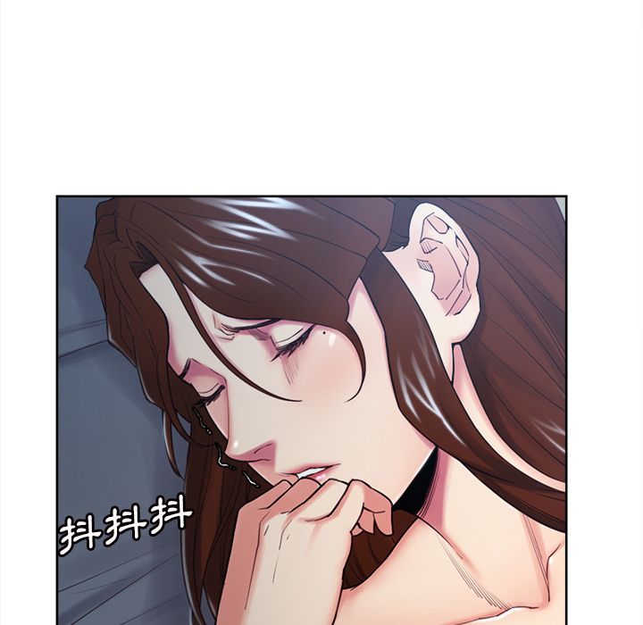 岳母家的刺激生活[h漫]韩漫全集-岳母家的刺激生活-第45章无删减无遮挡章节图片 
