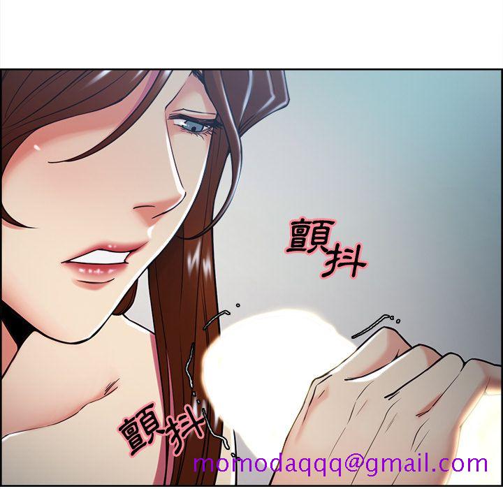 岳母家的刺激生活[h漫]韩漫全集-岳母家的刺激生活-第45章无删减无遮挡章节图片 