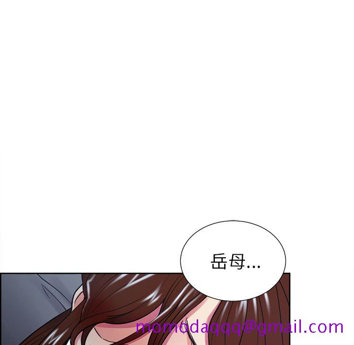 岳母家的刺激生活[h漫]韩漫全集-岳母家的刺激生活-第45章无删减无遮挡章节图片 