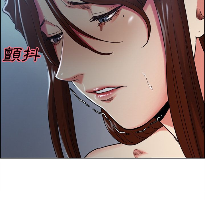 岳母家的刺激生活[h漫]韩漫全集-岳母家的刺激生活-第46章无删减无遮挡章节图片 