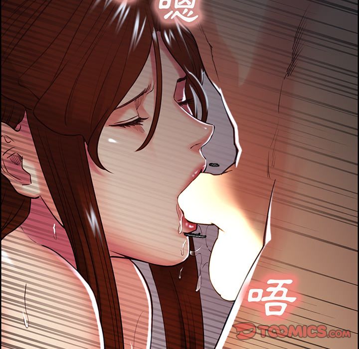 岳母家的刺激生活[h漫]韩漫全集-岳母家的刺激生活-第46章无删减无遮挡章节图片 