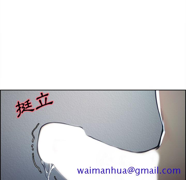 岳母家的刺激生活[h漫]韩漫全集-岳母家的刺激生活-第46章无删减无遮挡章节图片 