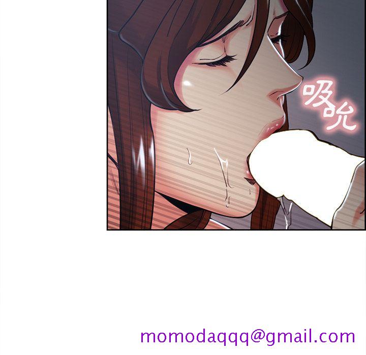 岳母家的刺激生活[h漫]韩漫全集-岳母家的刺激生活-第46章无删减无遮挡章节图片 