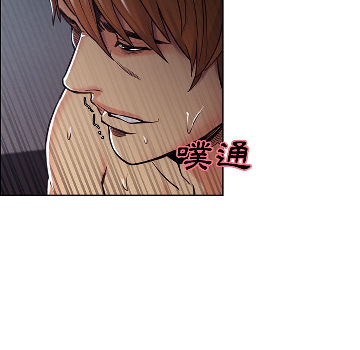 岳母家的刺激生活[h漫]韩漫全集-岳母家的刺激生活-第46章无删减无遮挡章节图片 