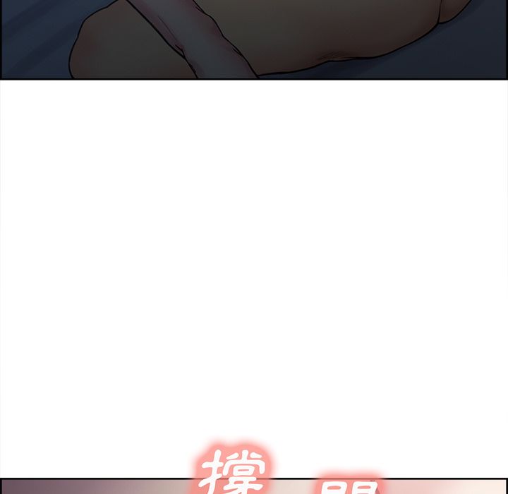 岳母家的刺激生活[h漫]韩漫全集-岳母家的刺激生活-第46章无删减无遮挡章节图片 