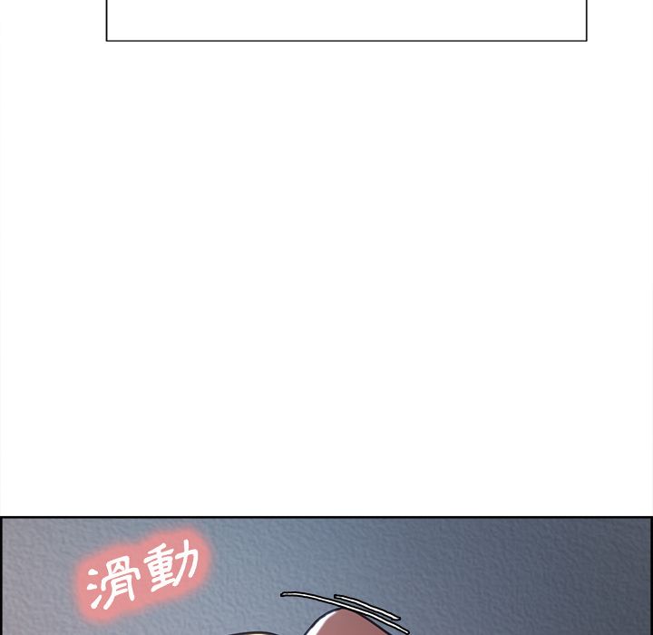 岳母家的刺激生活[h漫]韩漫全集-岳母家的刺激生活-第46章无删减无遮挡章节图片 