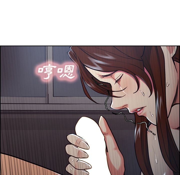岳母家的刺激生活[h漫]韩漫全集-岳母家的刺激生活-第46章无删减无遮挡章节图片 