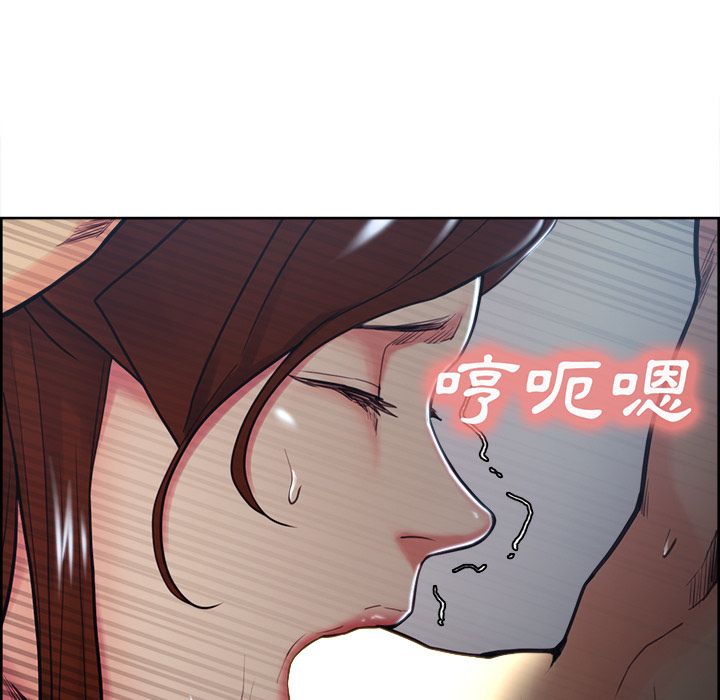 岳母家的刺激生活[h漫]韩漫全集-岳母家的刺激生活-第46章无删减无遮挡章节图片 