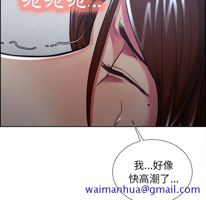 岳母家的刺激生活[h漫]韩漫全集-岳母家的刺激生活-第46章无删减无遮挡章节图片 