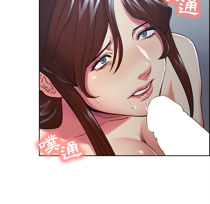 岳母家的刺激生活[h漫]韩漫全集-岳母家的刺激生活-第46章无删减无遮挡章节图片 