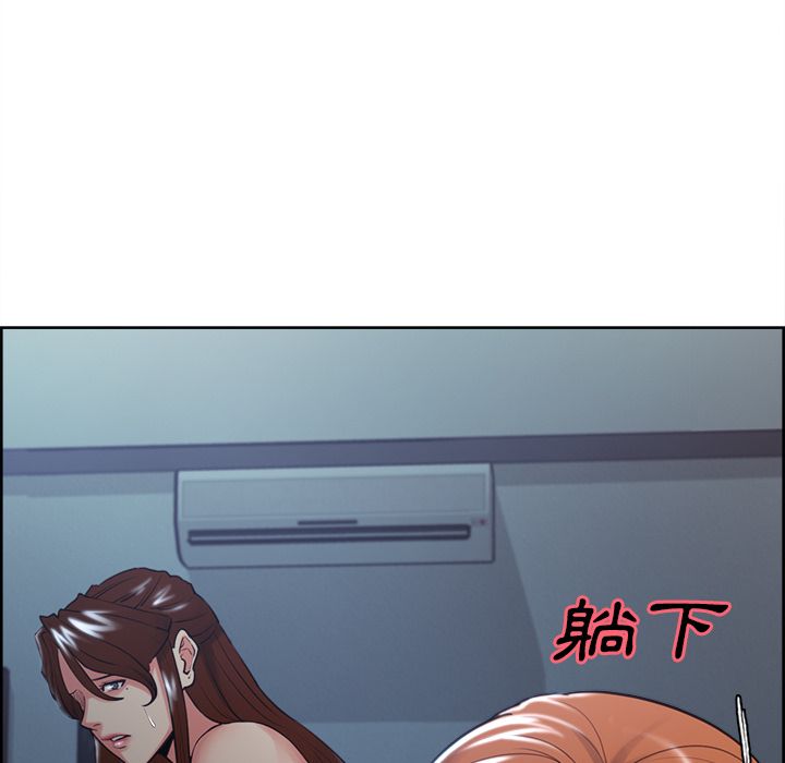 岳母家的刺激生活[h漫]韩漫全集-岳母家的刺激生活-第46章无删减无遮挡章节图片 