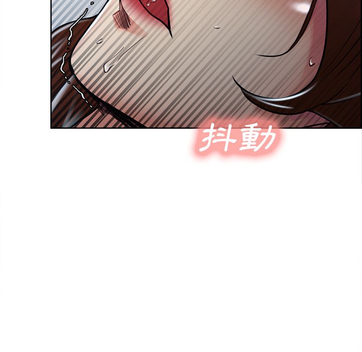 岳母家的刺激生活[h漫]韩漫全集-岳母家的刺激生活-第47章无删减无遮挡章节图片 