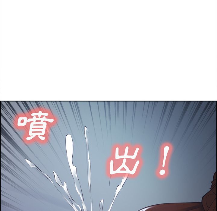 岳母家的刺激生活[h漫]韩漫全集-岳母家的刺激生活-第47章无删减无遮挡章节图片 