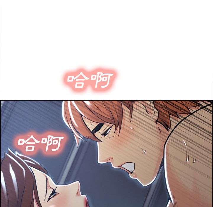 岳母家的刺激生活[h漫]韩漫全集-岳母家的刺激生活-第47章无删减无遮挡章节图片 
