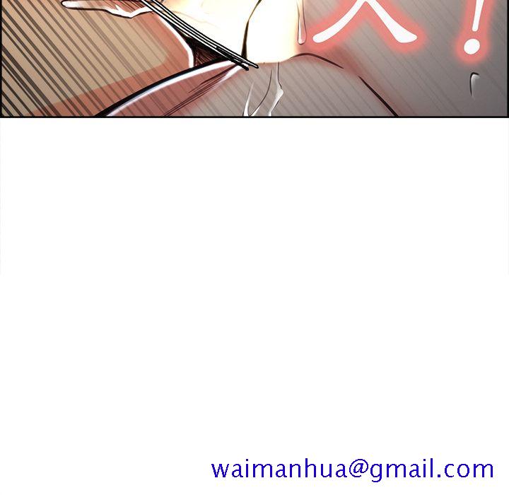 岳母家的刺激生活[h漫]韩漫全集-岳母家的刺激生活-第47章无删减无遮挡章节图片 