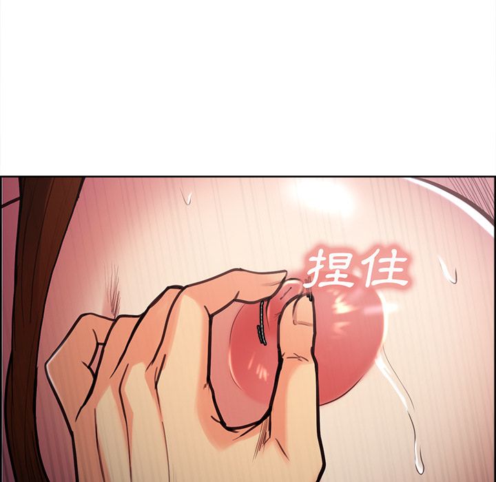 岳母家的刺激生活[h漫]韩漫全集-岳母家的刺激生活-第47章无删减无遮挡章节图片 