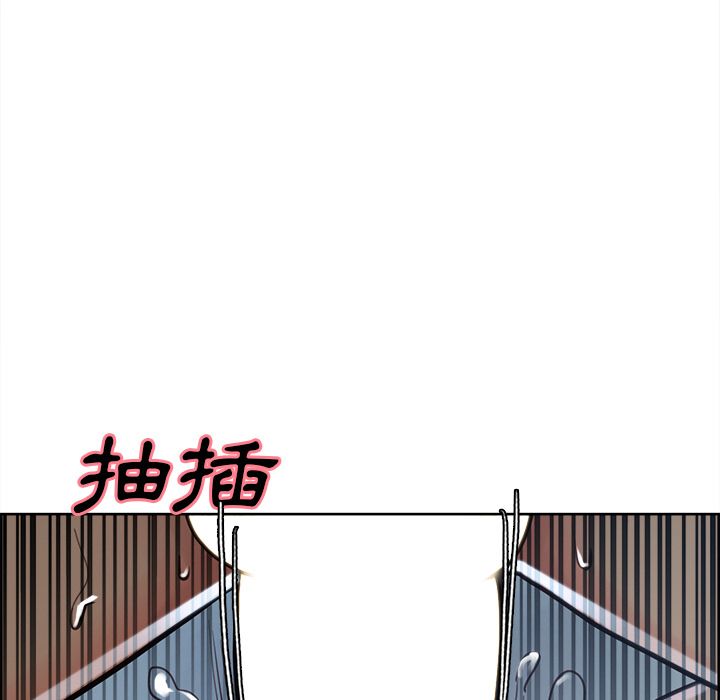岳母家的刺激生活[h漫]韩漫全集-岳母家的刺激生活-第47章无删减无遮挡章节图片 