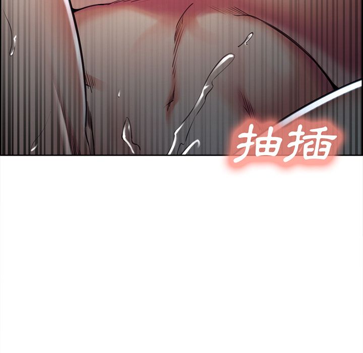 岳母家的刺激生活[h漫]韩漫全集-岳母家的刺激生活-第47章无删减无遮挡章节图片 