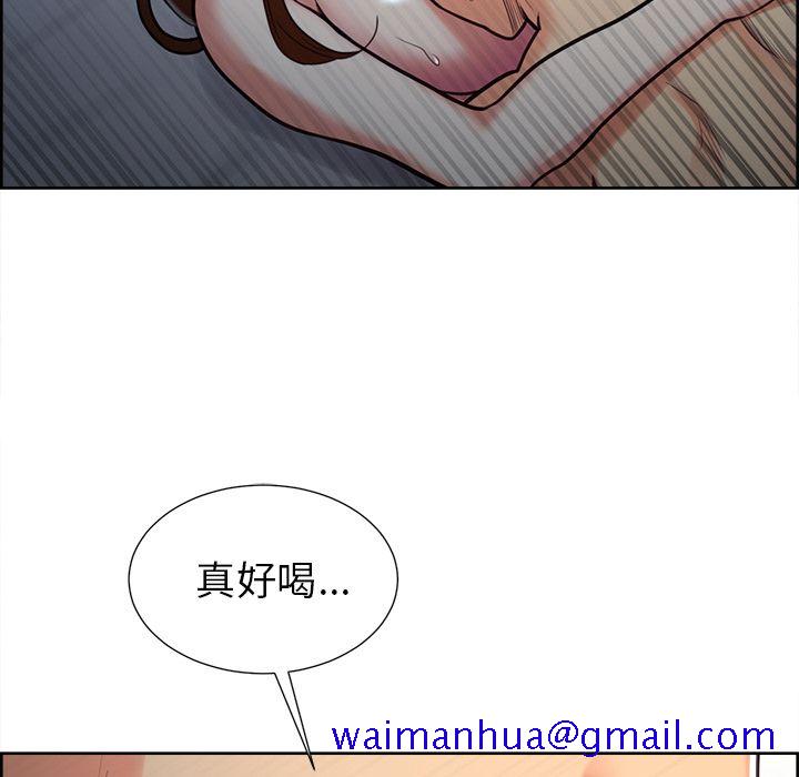 岳母家的刺激生活[h漫]韩漫全集-岳母家的刺激生活-第47章无删减无遮挡章节图片 