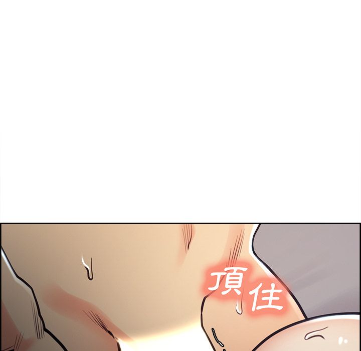 岳母家的刺激生活[h漫]韩漫全集-岳母家的刺激生活-第48章无删减无遮挡章节图片 