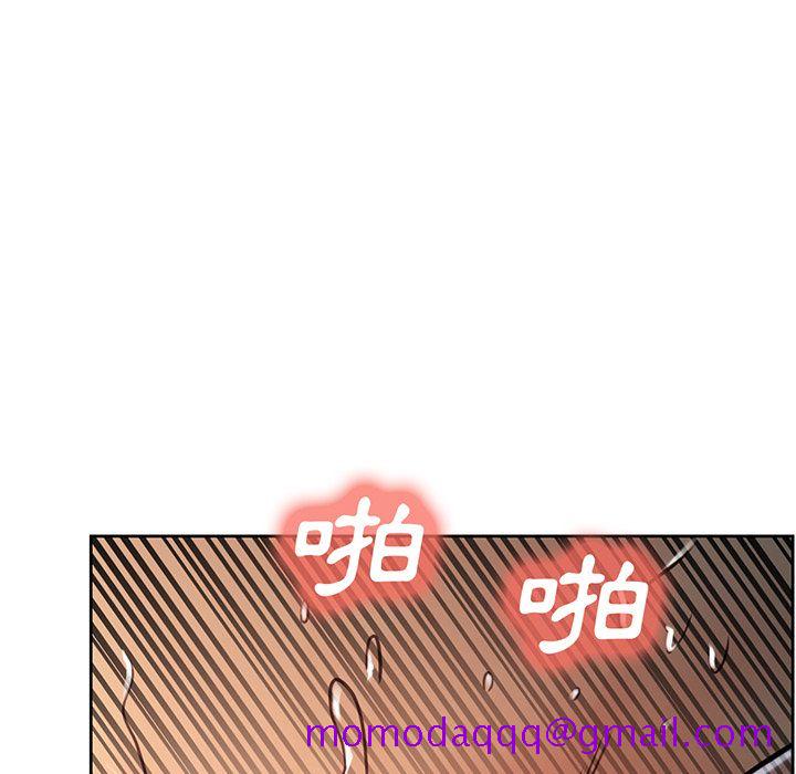 岳母家的刺激生活[h漫]韩漫全集-岳母家的刺激生活-第48章无删减无遮挡章节图片 