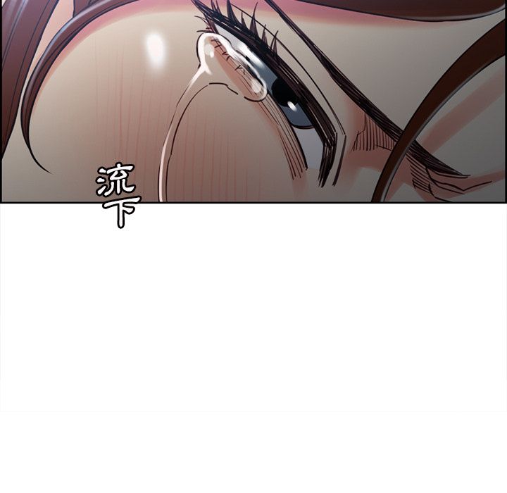 岳母家的刺激生活[h漫]韩漫全集-岳母家的刺激生活-第48章无删减无遮挡章节图片 