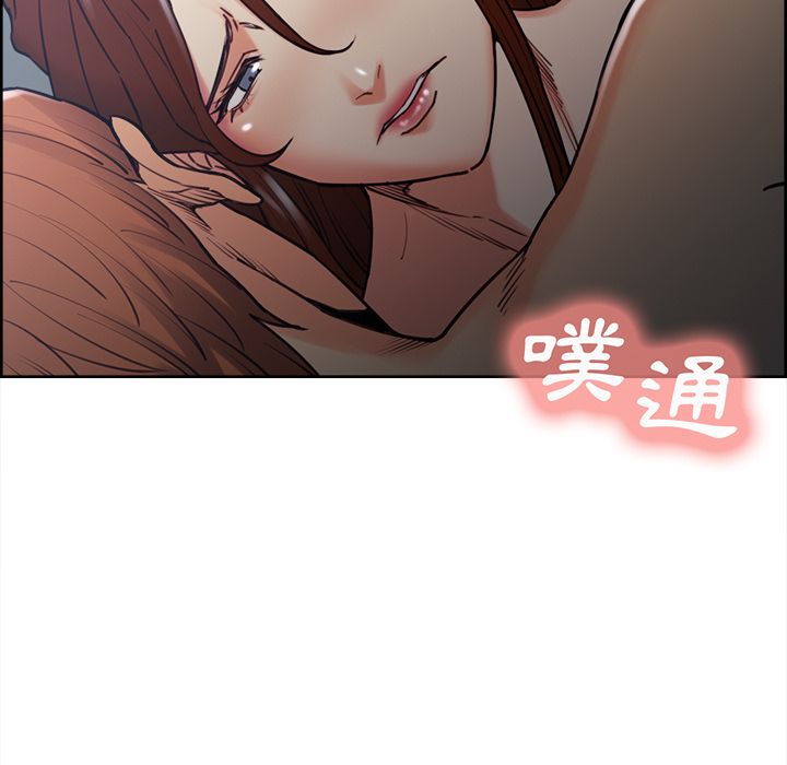 岳母家的刺激生活[h漫]韩漫全集-岳母家的刺激生活-第48章无删减无遮挡章节图片 