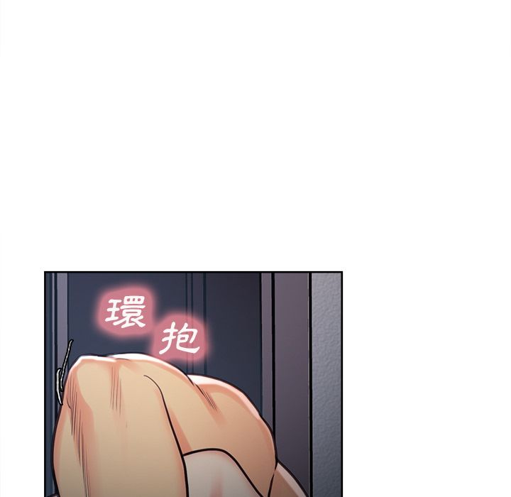 岳母家的刺激生活[h漫]韩漫全集-岳母家的刺激生活-第48章无删减无遮挡章节图片 