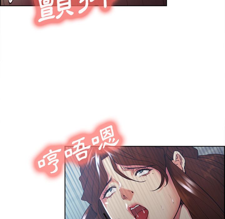 岳母家的刺激生活[h漫]韩漫全集-岳母家的刺激生活-第48章无删减无遮挡章节图片 