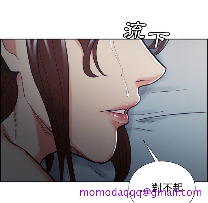 岳母家的刺激生活[h漫]韩漫全集-岳母家的刺激生活-第48章无删减无遮挡章节图片 