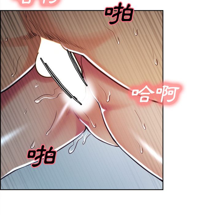 岳母家的刺激生活[h漫]韩漫全集-岳母家的刺激生活-第48章无删减无遮挡章节图片 