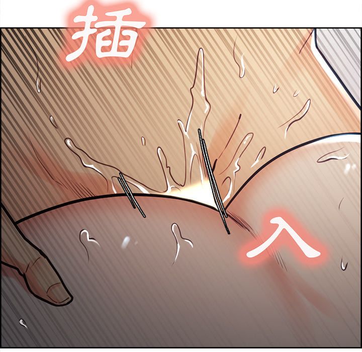 岳母家的刺激生活[h漫]韩漫全集-岳母家的刺激生活-第48章无删减无遮挡章节图片 