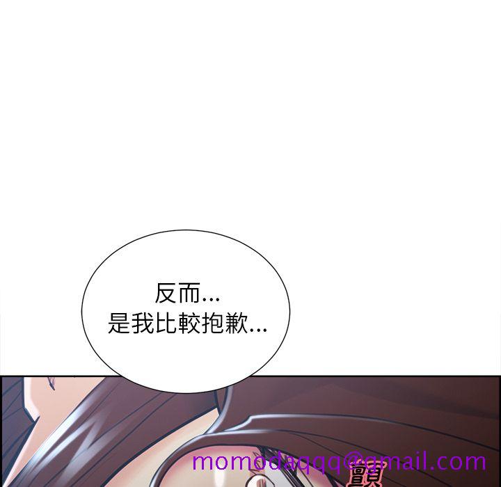 岳母家的刺激生活[h漫]韩漫全集-岳母家的刺激生活-第48章无删减无遮挡章节图片 