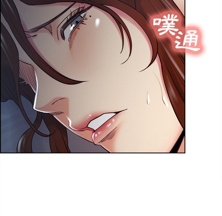 岳母家的刺激生活[h漫]韩漫全集-岳母家的刺激生活-第48章无删减无遮挡章节图片 