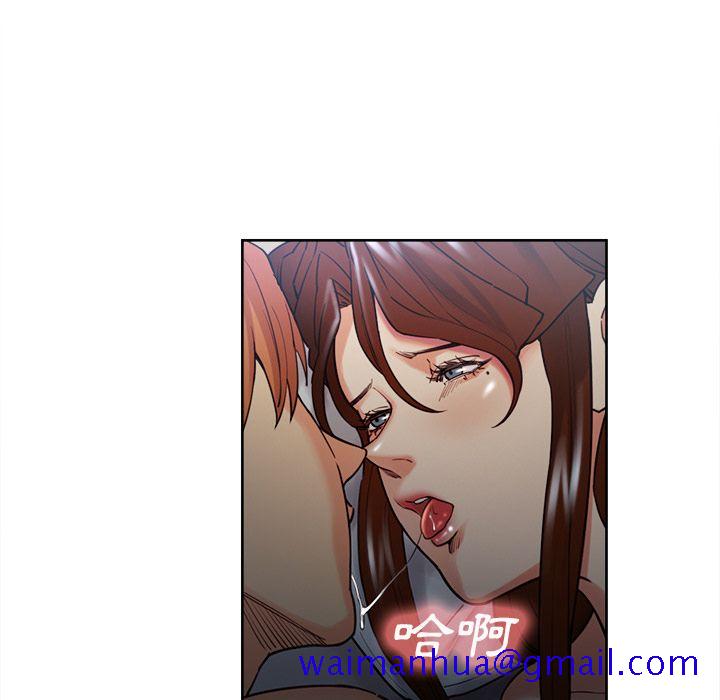 岳母家的刺激生活[h漫]韩漫全集-岳母家的刺激生活-第48章无删减无遮挡章节图片 