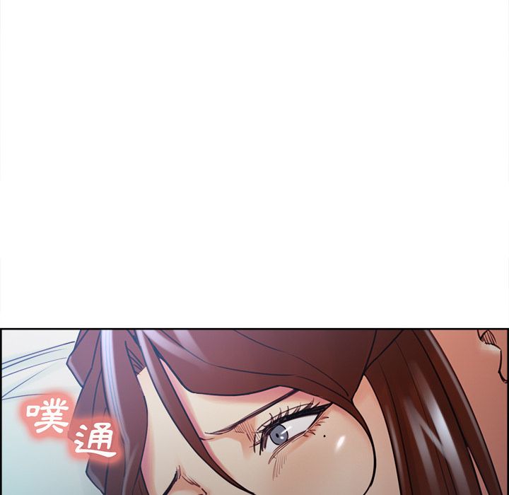 岳母家的刺激生活[h漫]韩漫全集-岳母家的刺激生活-第48章无删减无遮挡章节图片 