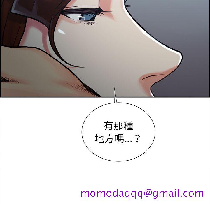 岳母家的刺激生活[h漫]韩漫全集-岳母家的刺激生活-第49章无删减无遮挡章节图片 