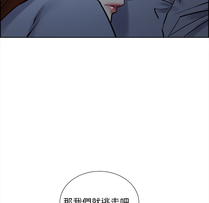 岳母家的刺激生活[h漫]韩漫全集-岳母家的刺激生活-第49章无删减无遮挡章节图片 