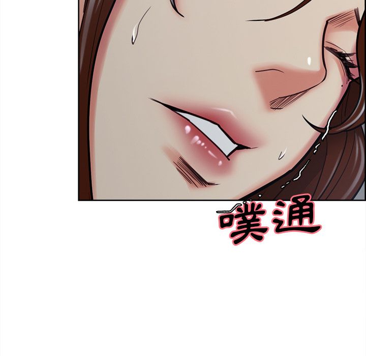 岳母家的刺激生活[h漫]韩漫全集-岳母家的刺激生活-第49章无删减无遮挡章节图片 