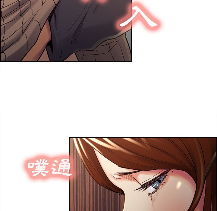 岳母家的刺激生活[h漫]韩漫全集-岳母家的刺激生活-第49章无删减无遮挡章节图片 