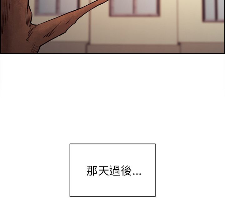 岳母家的刺激生活[h漫]韩漫全集-岳母家的刺激生活-第49章无删减无遮挡章节图片 