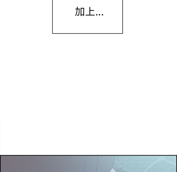 岳母家的刺激生活[h漫]韩漫全集-岳母家的刺激生活-第49章无删减无遮挡章节图片 