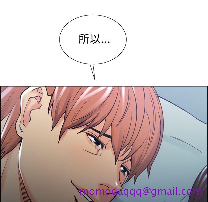 岳母家的刺激生活[h漫]韩漫全集-岳母家的刺激生活-第49章无删减无遮挡章节图片 