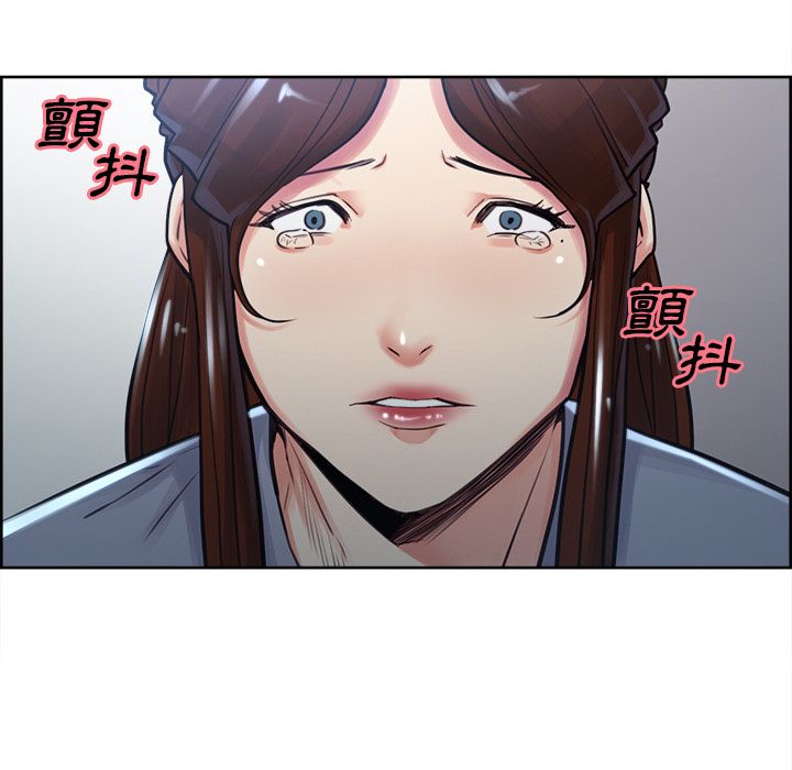 岳母家的刺激生活[h漫]韩漫全集-岳母家的刺激生活-第49章无删减无遮挡章节图片 
