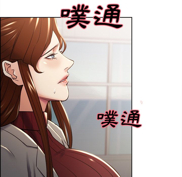 岳母家的刺激生活[h漫]韩漫全集-岳母家的刺激生活-第49章无删减无遮挡章节图片 