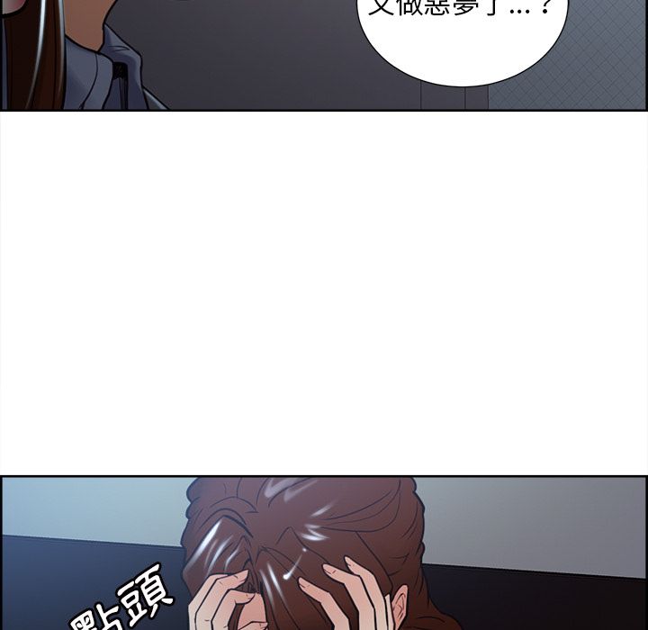 岳母家的刺激生活[h漫]韩漫全集-岳母家的刺激生活-第49章无删减无遮挡章节图片 